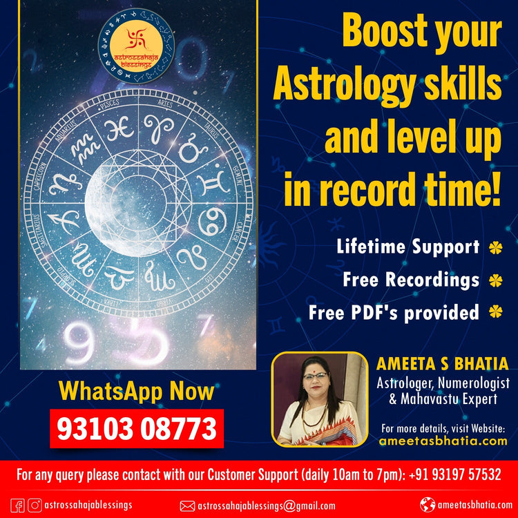 Astrology Courses