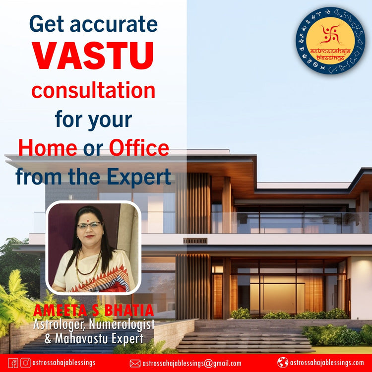 VASTU VISIT