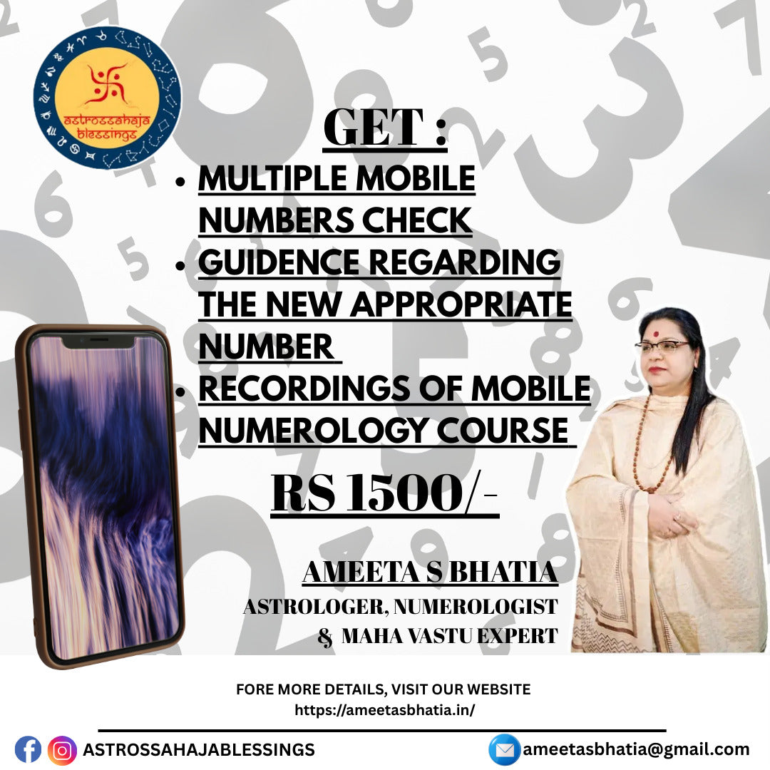 Multiple Mobile Number Check with Mobile Numerology Course Videos
