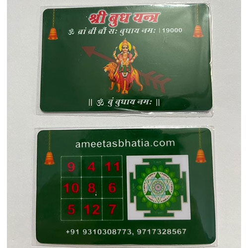 Budh card featuring Mercury imagery with Vedic symbols and contact information.