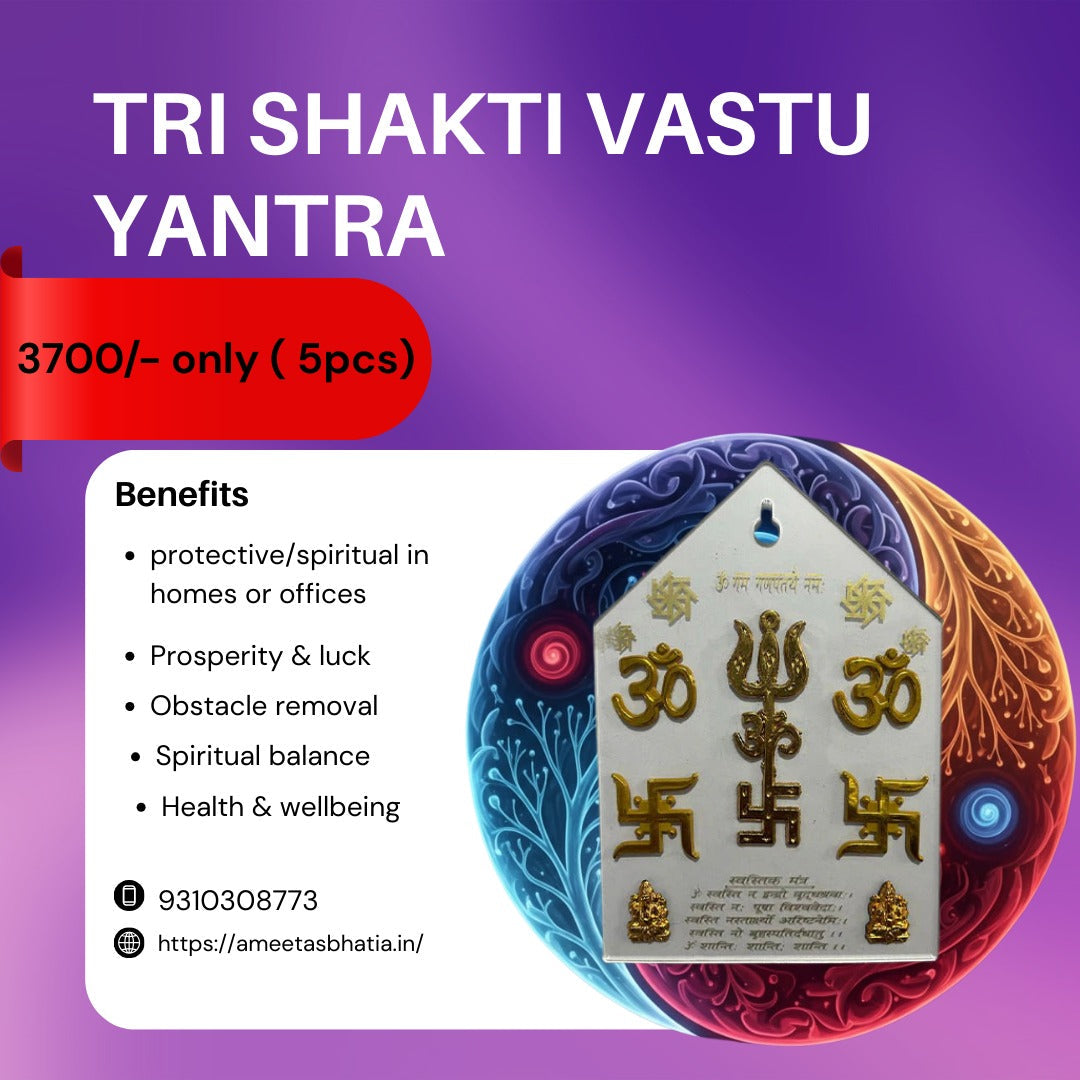 Tri Shakti Vastu Yantra with aura spray for spiritual balance and prosperity set of five pieces