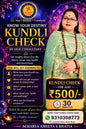 30 mins Kundli Check session