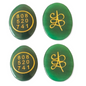 Money Coin (Two pieces)