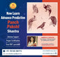 Panch Pakshi Shastra Recordings