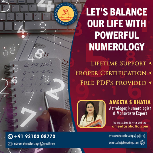 Vedic Numerology Recordings