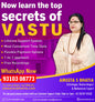 Vastu Numerology Recordings