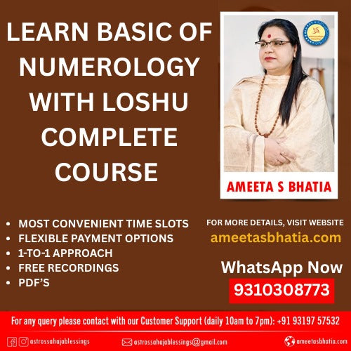 Loshu Numerology Course Recordings