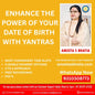 Yantra Making Remedies Recordings