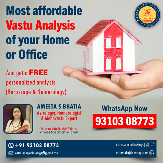 Vastu Analysis for Home ( Online)