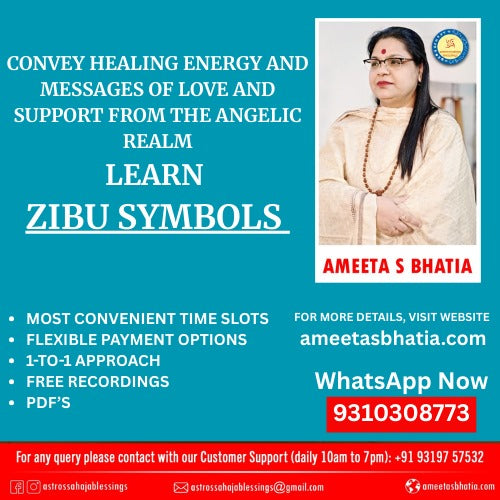 Zibu Symbols Remedies Recordings