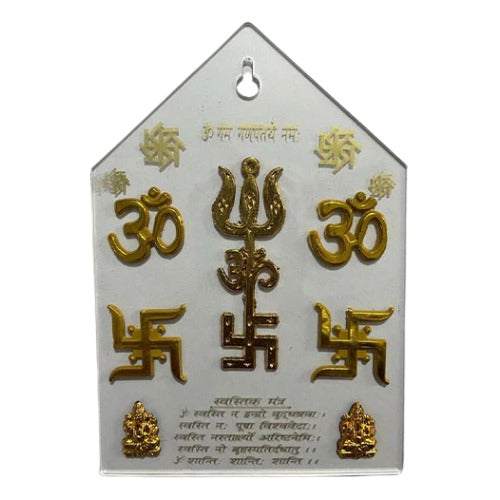 Tri Shakti Vastu Yantra with Aura Spray for energy purification and positivity.