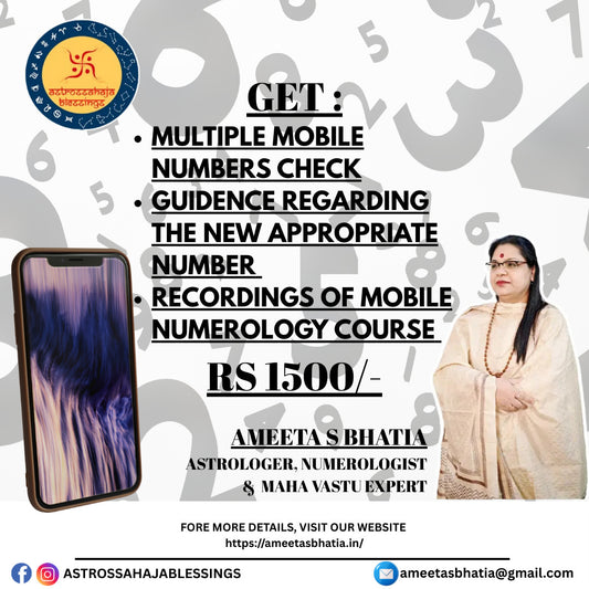 Multiple Mobile Number Check with Mobile Numerology Course Videos