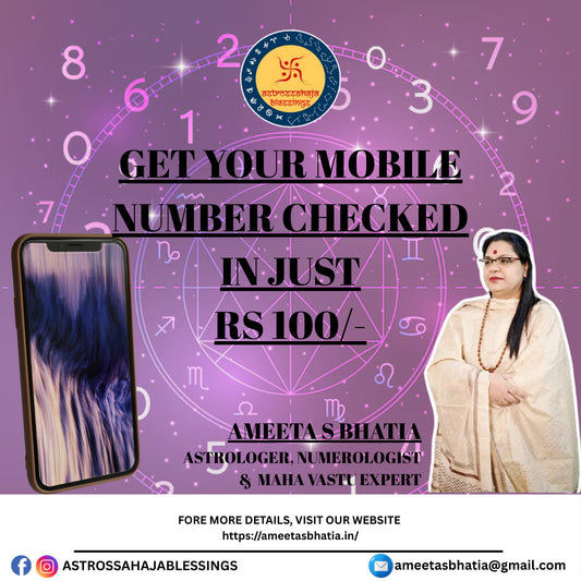 Mobile Number Report ( One Number)