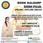 Kalsarp Dosh Puja in Delhi, performed by experienced priests, offering remedies and improvements for relationships and financial stability.
