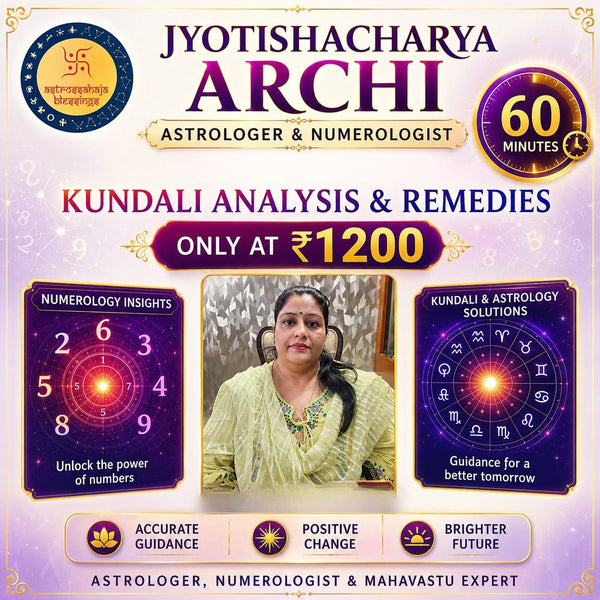 Acharya Archi