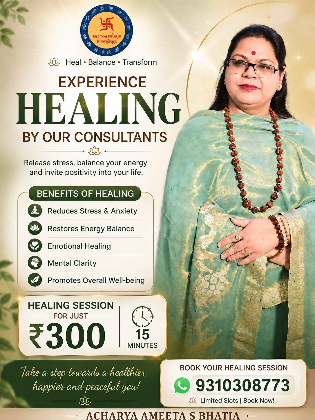 15 Mins Healing session
