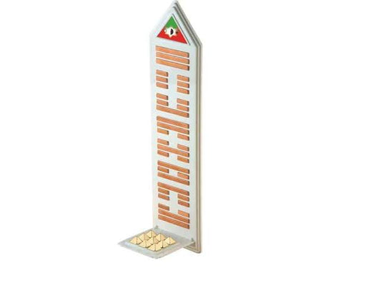 Jiten Fortune Tower