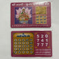 Laxmi Card for attracting wealth and prosperity, enhances positive energy flow and supports financial stability.