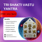 Tri Shakti Vastu Yantra with aura spray for spiritual balance and prosperity set of five pieces